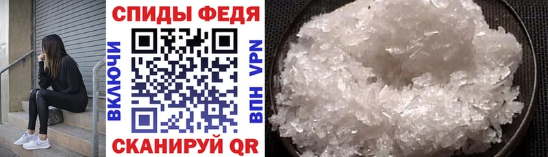 АМФ 98%  Урень 