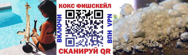 хочу   Урень  КОКАИН 99% 