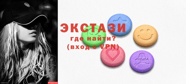 кокаин колумбия Горнозаводск