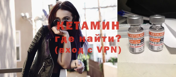 экстази Нязепетровск