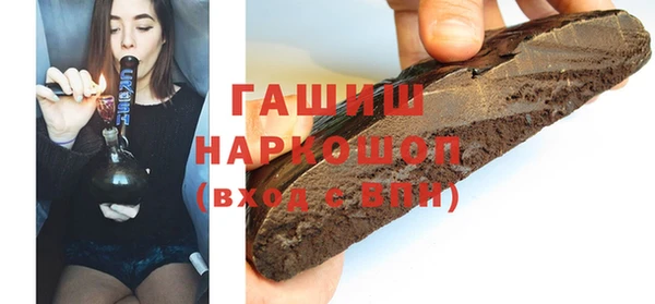 кокаин колумбия Горнозаводск