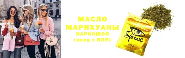 кокаин колумбия Горнозаводск
