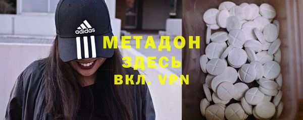 кокаин колумбия Горнозаводск