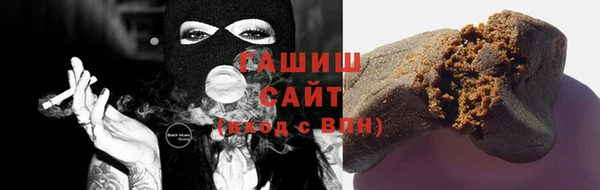 кокаин колумбия Горнозаводск