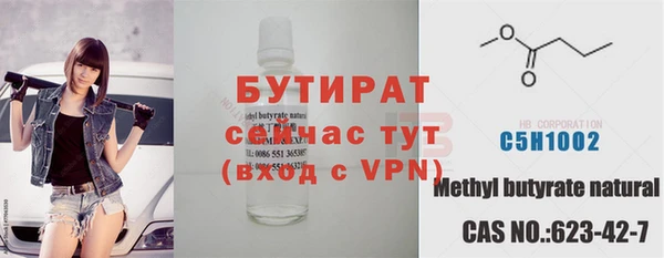 кокаин колумбия Горнозаводск