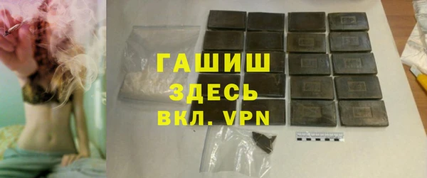 кокаин колумбия Горнозаводск