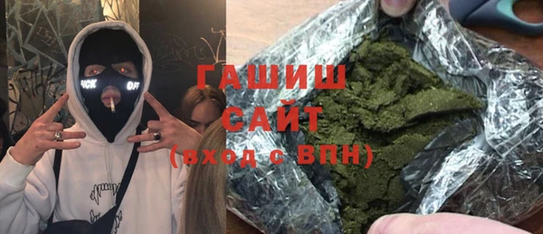 меф VHQ Нягань