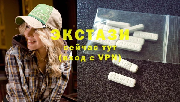 ALPHA-PVP Ростов