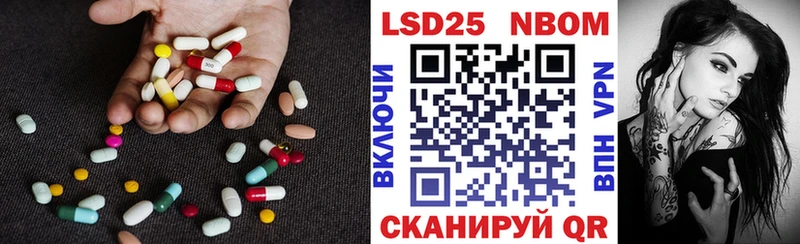 ЛСД экстази ecstasy  магазин    omg сайт  Урень 